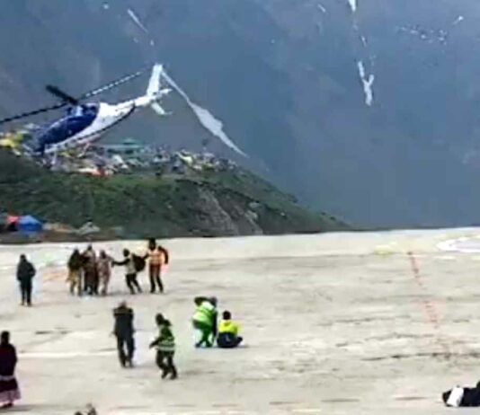 Uttarakhand News