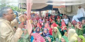 Hisar News