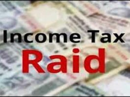 Income Tax: इन्कम टैक्स की रेड में बिल्डर ग्रुप से 50 लाख कैश जब्त Meerut News