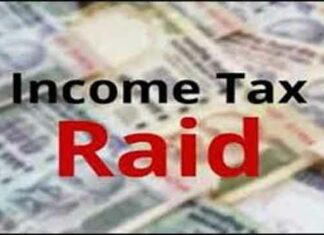 Income Tax Raid: बड़े कारोबारियों पर इन्कम टैक्स की रेड Meerut News