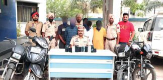 Jalandhar News