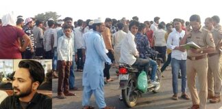 Kairana News