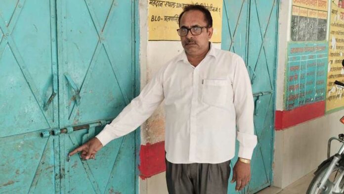Kairana News