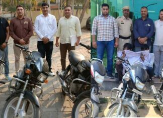 Kaithal News