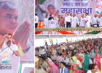 Kharkhoda News