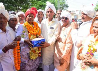 Kharkhoda News