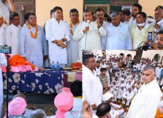 Kharkhoda News