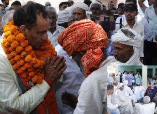 Kharkhoda News