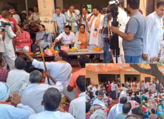 Kharkhoda News