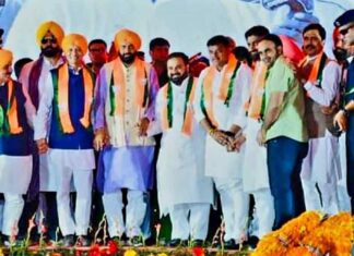 Kurukshetra News