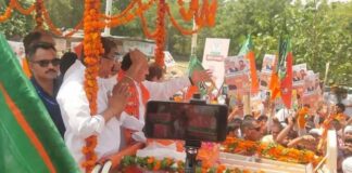 Rohtak News