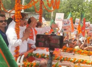 Rohtak News