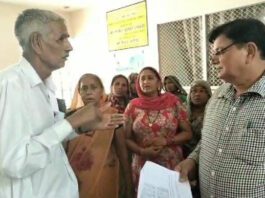 Hanumangarh News