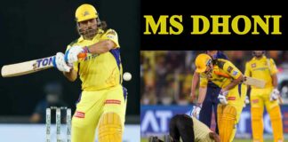 MS Dhoni