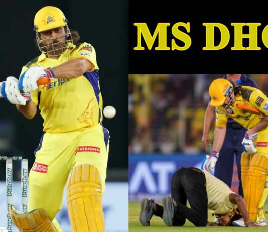 MS Dhoni