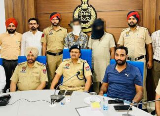 Malerkotla News