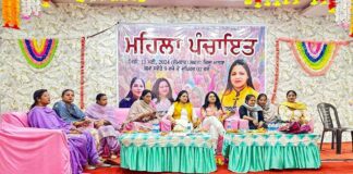 Mansa News