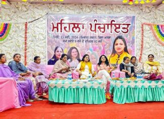Mansa News