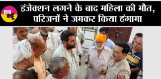 Mirapur