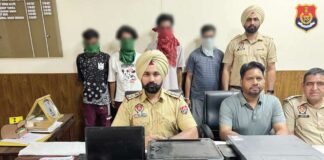 Mohali News