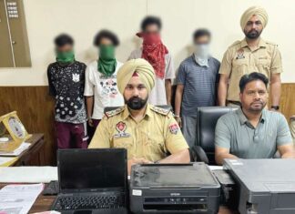 Mohali News