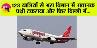 New Delhi