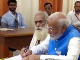 Prime Minister Modi : प्रधानमंत्री नरेंद्र मोदी ने भरा वाराणसी से नामांकन Narendra Modi