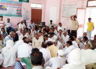 Villagers Protest: समस्याओं को लेकर ग्रामीणों ने कहा, परिणाम होंगे गंभीर!