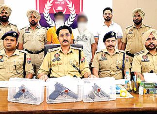 Patiala News
