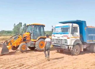 Patiala News