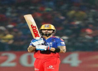 Pbks Vs Rcb Highlights