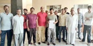 Hanumangarh News