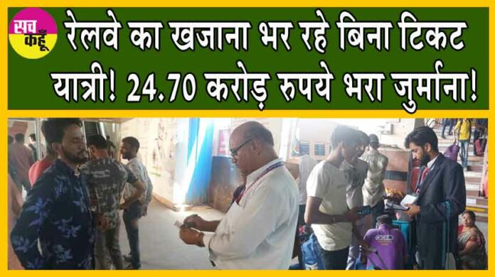 Jaipur News