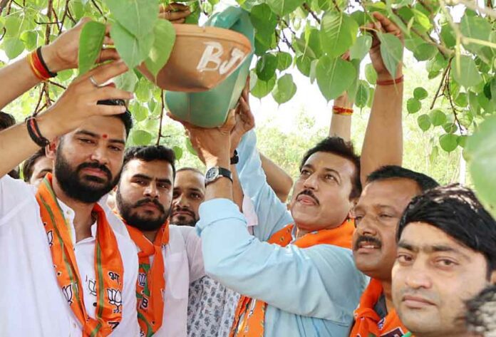 Rajasthan News