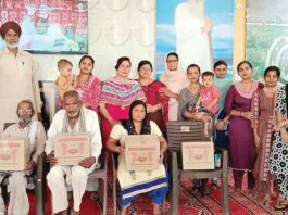 Sirsa News