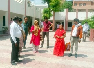 Rajasthan News