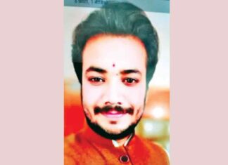 Sangrur News