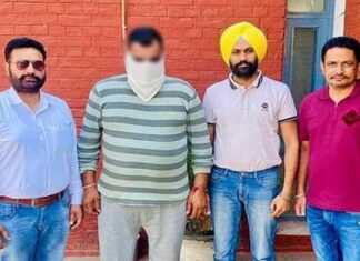Sangrur News