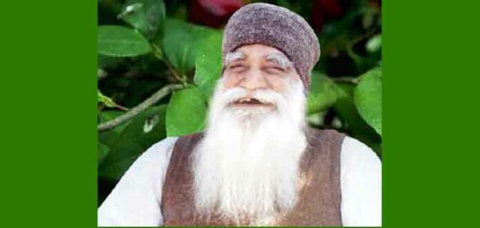 Shah Satnam Ji