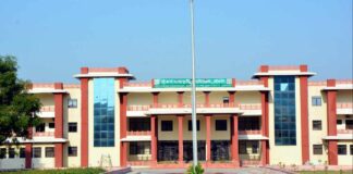 Rajasthan News