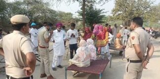 Sirsa News