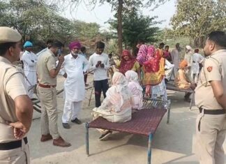 Sirsa News