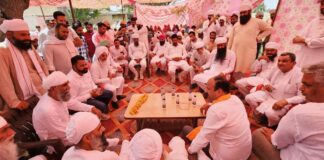 Sirsa News