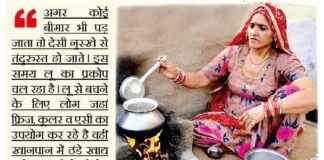 Sirsa News