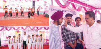 Sirsa News
