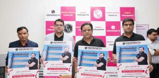 Rajasthan News