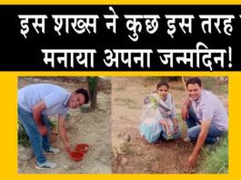 Sirsa News