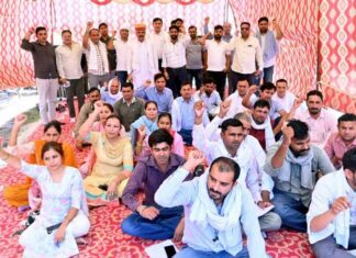 Hanumangarh News