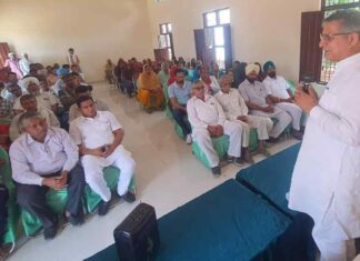 Yamunanagar News
