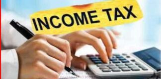 Income Tax Slab